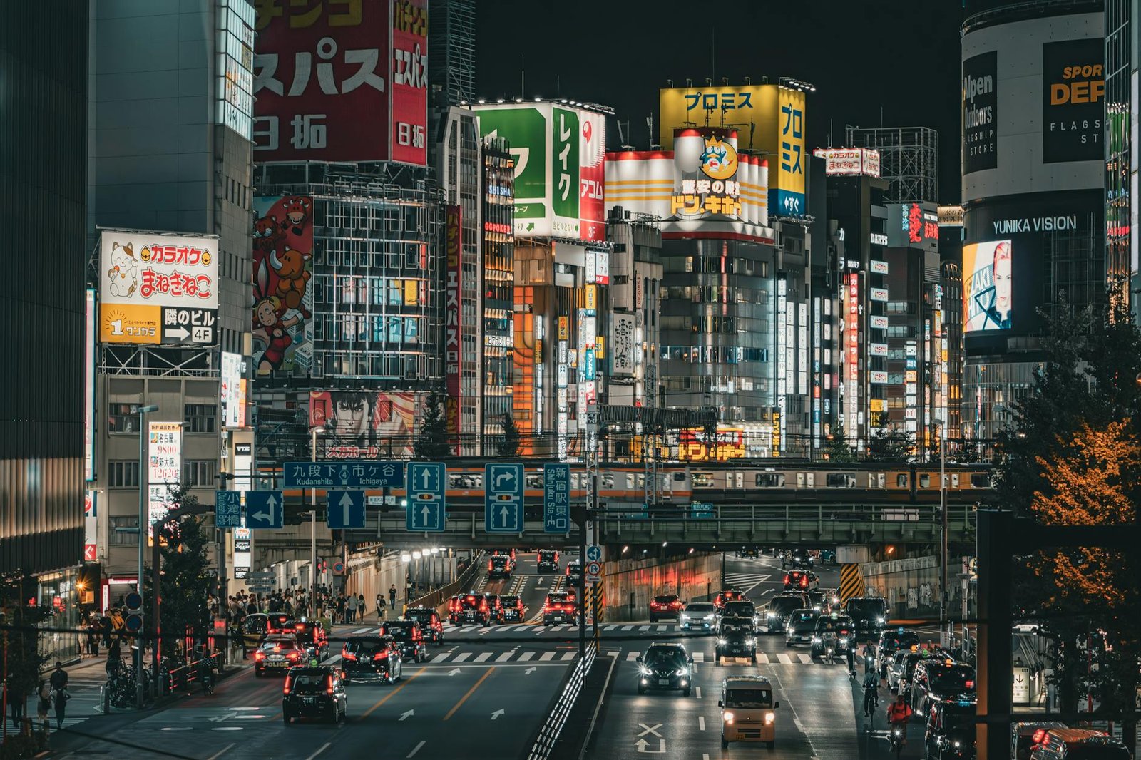 Tokyo's Web3 Awakening: TEAMZ Summit 2026 Sheds Light on Japan's Crypto Future