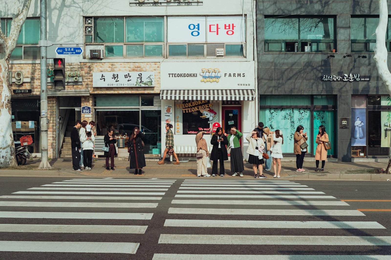 South Korea Tightens the Screw on Crypto and Stock Influencers with New Disclosure Rules