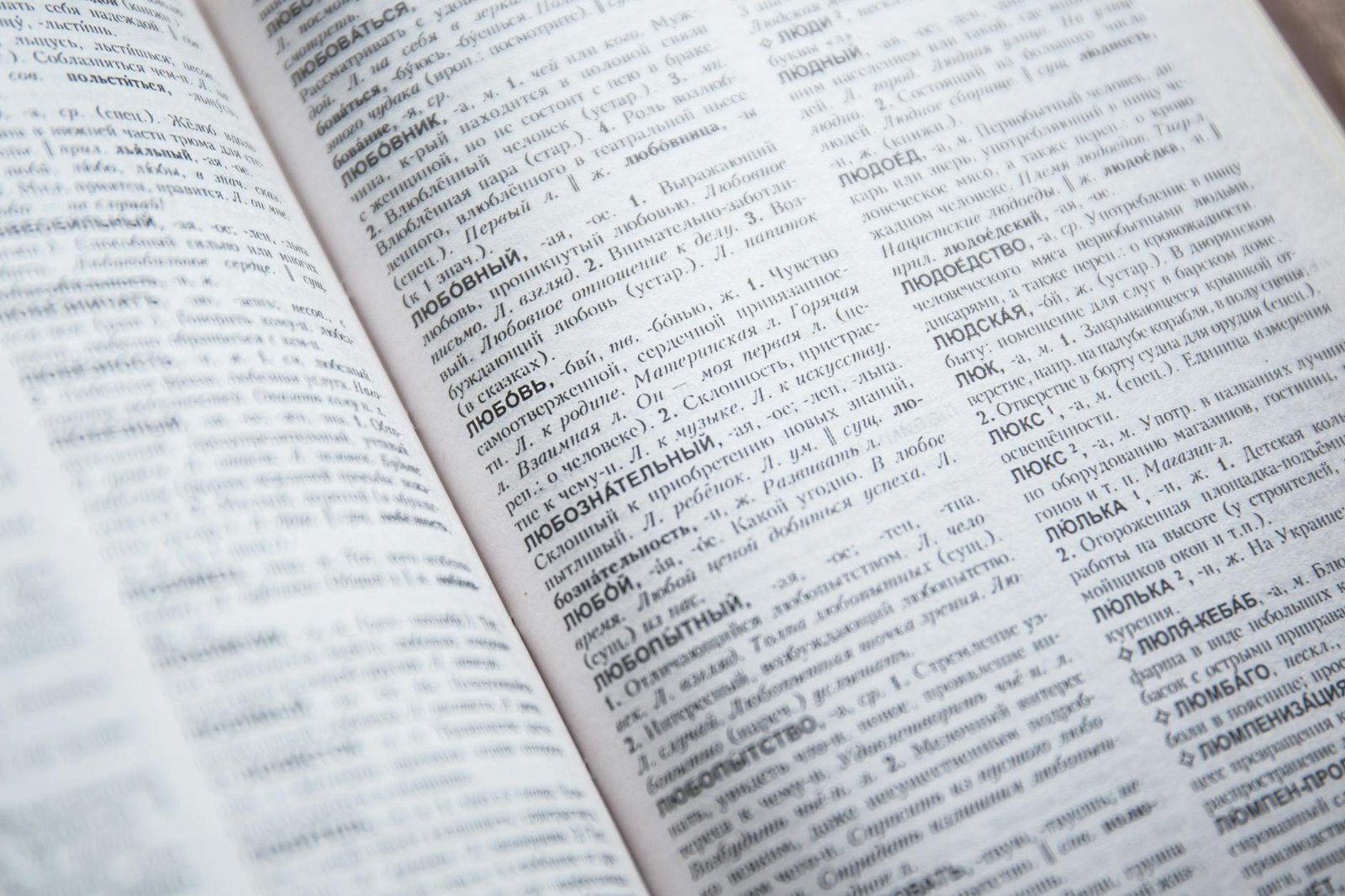 Chainalysis adds 'natural language' AI agents to its blockchain investigation platform