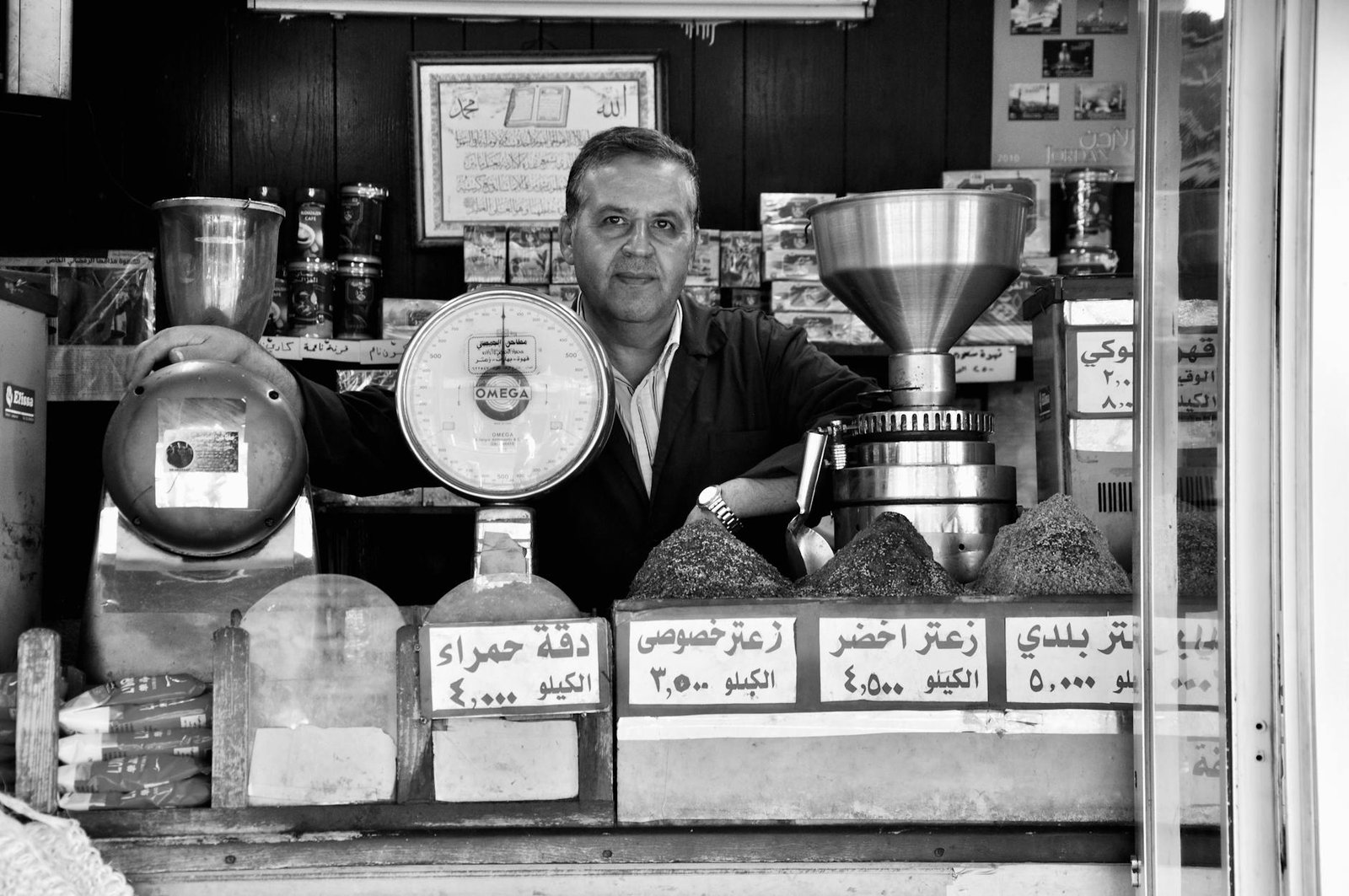 Markets May Face 'Rude Awakening' as Middle East Conflict Escalates - Analyst