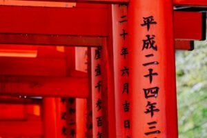 Japan to test government bonds as digital collateral on Canton