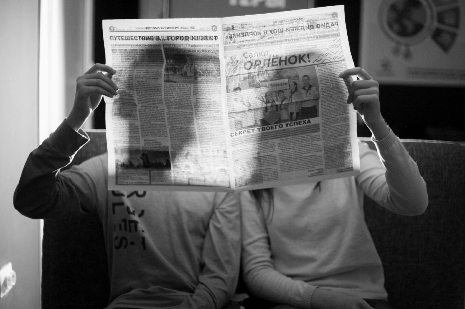 Tokenized-Equity Headlines Multiply While On-Chain TVL Slips at Ondo and Backed