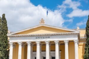 Binance withdraws Greek MiCA bid, seeks alternative EU license