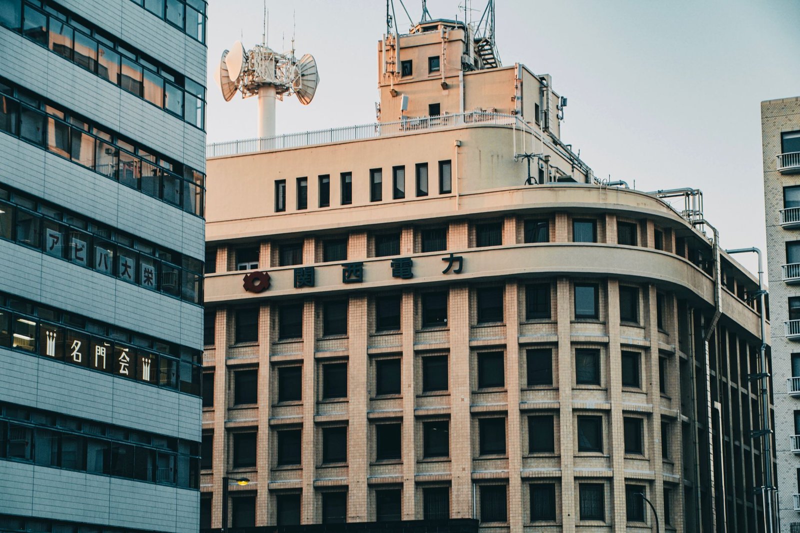 Pending Bank of Japan rate decision may impact Bitcoin price: Should traders prepare?