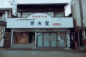 Nakamoto Inc. (NAKA) Closes Last Healthcare Clinic, Completes Full Pivot to Bitcoin