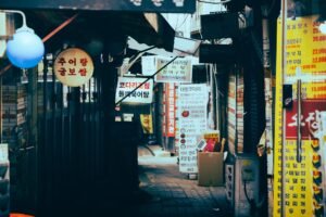 Bithumb Lists Canton (CC) in Korean Won Market as Institutional Blockchain Eyes Retail Liquidity