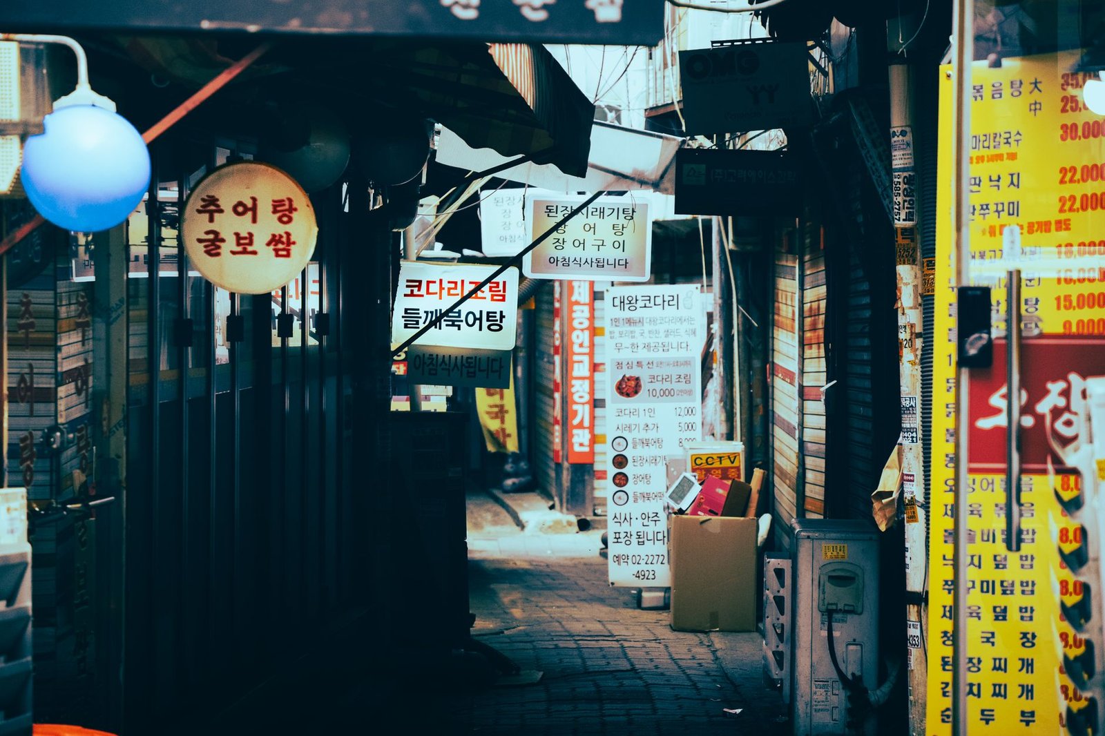 Bithumb Lists Canton (CC) in Korean Won Market as Institutional Blockchain Eyes Retail Liquidity