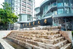 Institutional Giants Back $355M Canton Network Round as DTCC Treasury Deal Nears