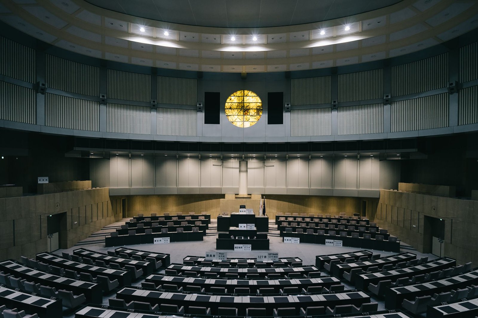 U.S. Senate puts off crypto Clarity Act for now as it focuses limited bandwidth elsewhere