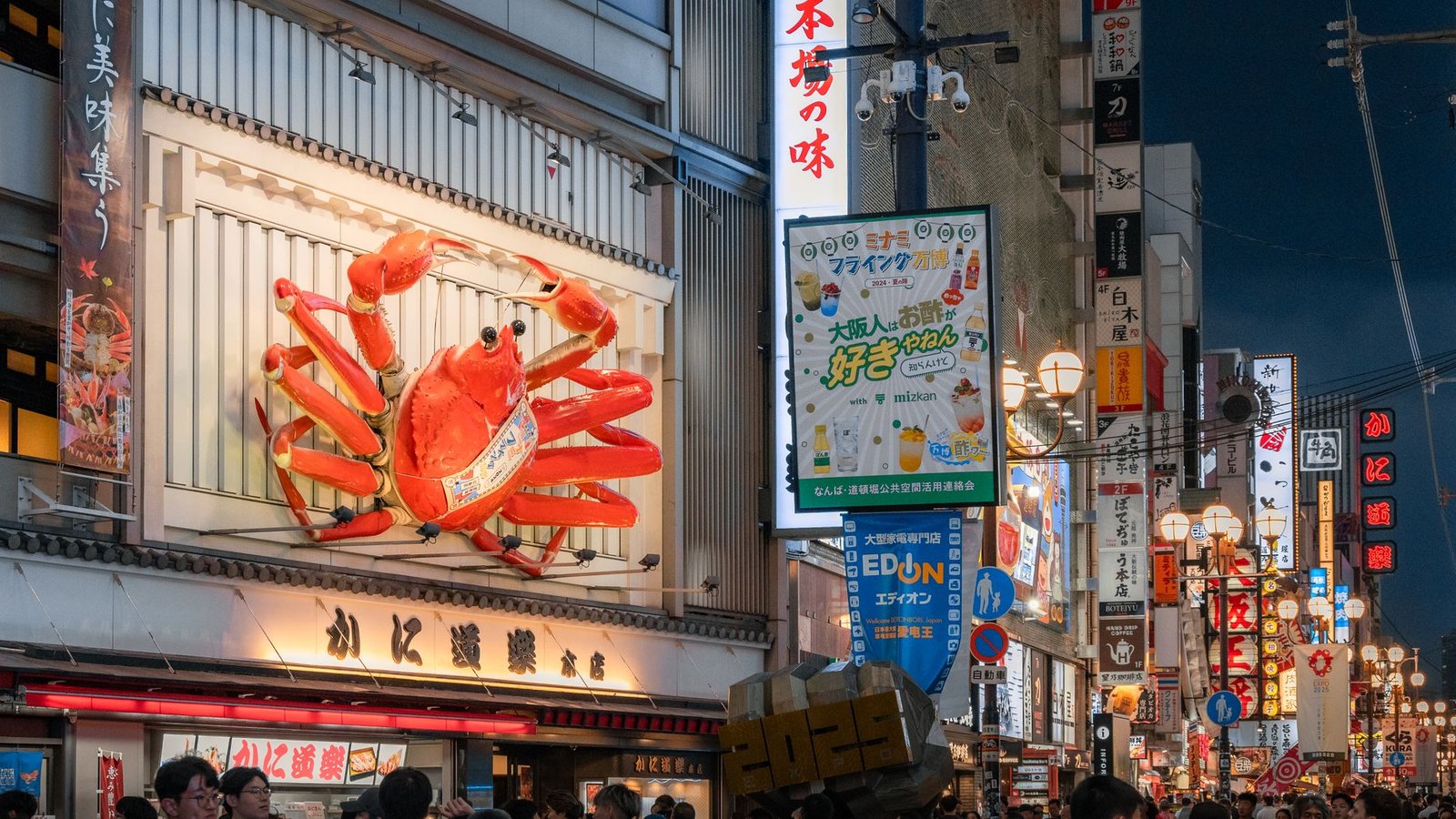 Markets eye Bank of Japan meeting on Friday as yen repeats 40-year US dollar lows