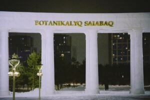 Kazakhstan president signs decree to accelerate crypto adoption