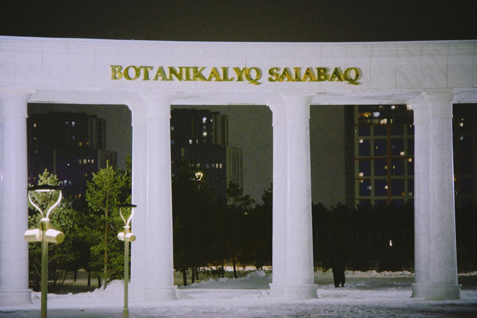 Kazakhstan president signs decree to accelerate crypto adoption