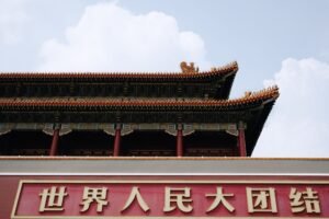 ‘Don’t Let China Win’: President Trump Presses Senate on Clarity Act in Final Stretch
