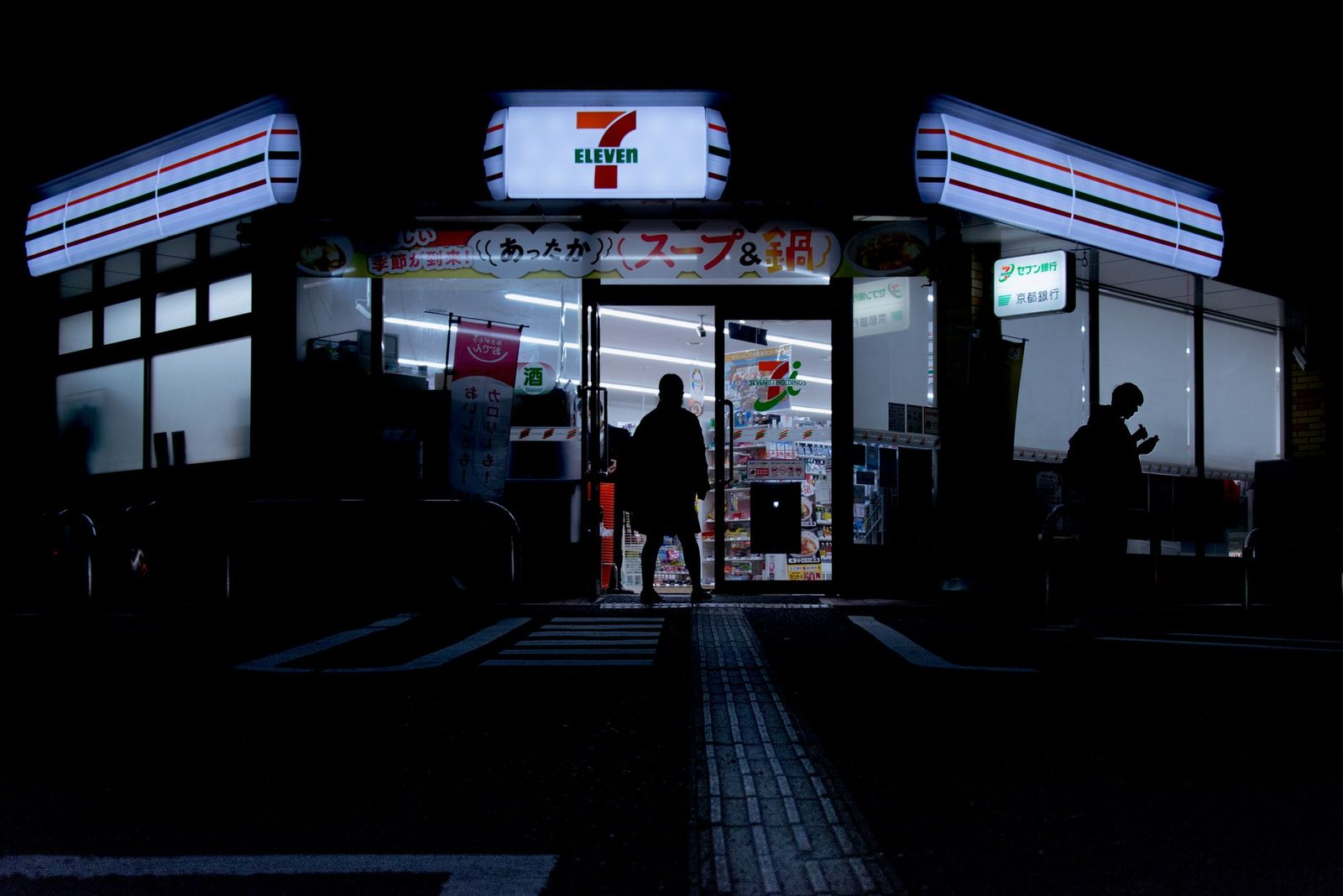Tokyo Lawson Register Scans a Barcode for a 322-Yen JPYC Stablecoin Payment