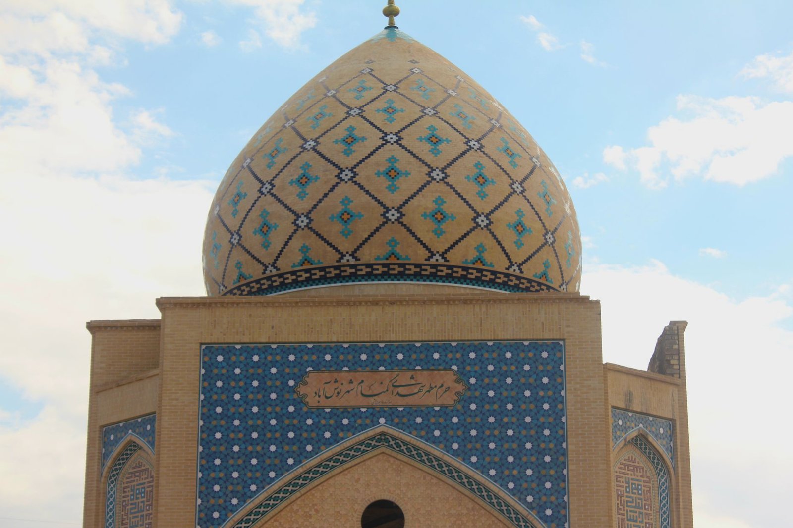 US sanctions Iran’s BitBank, saying it processes ‘Hormuz Safe’ Bitcoin payments