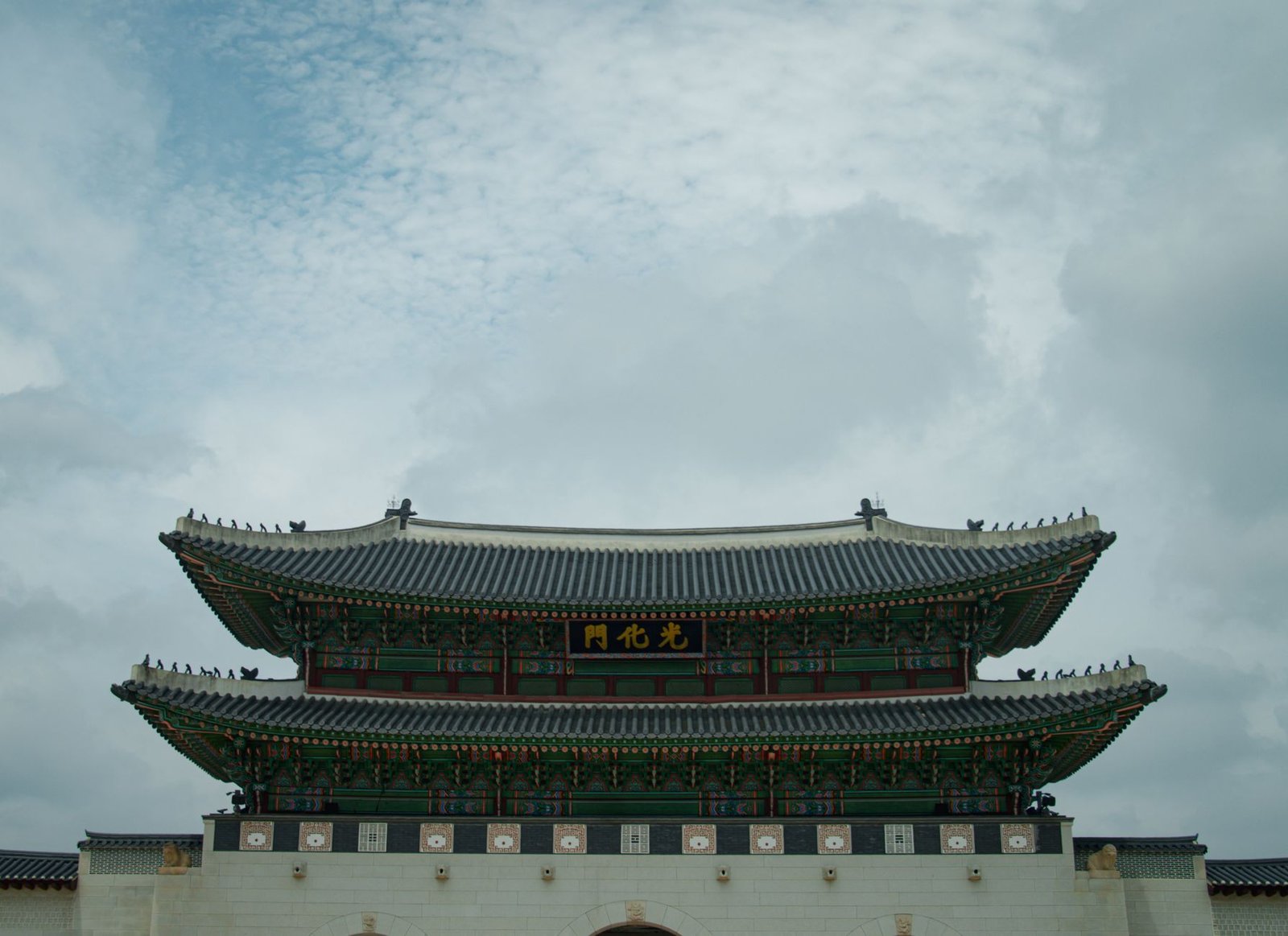 Stablecoins could save South Korean merchants up to $3.8 billion a year, budget office says