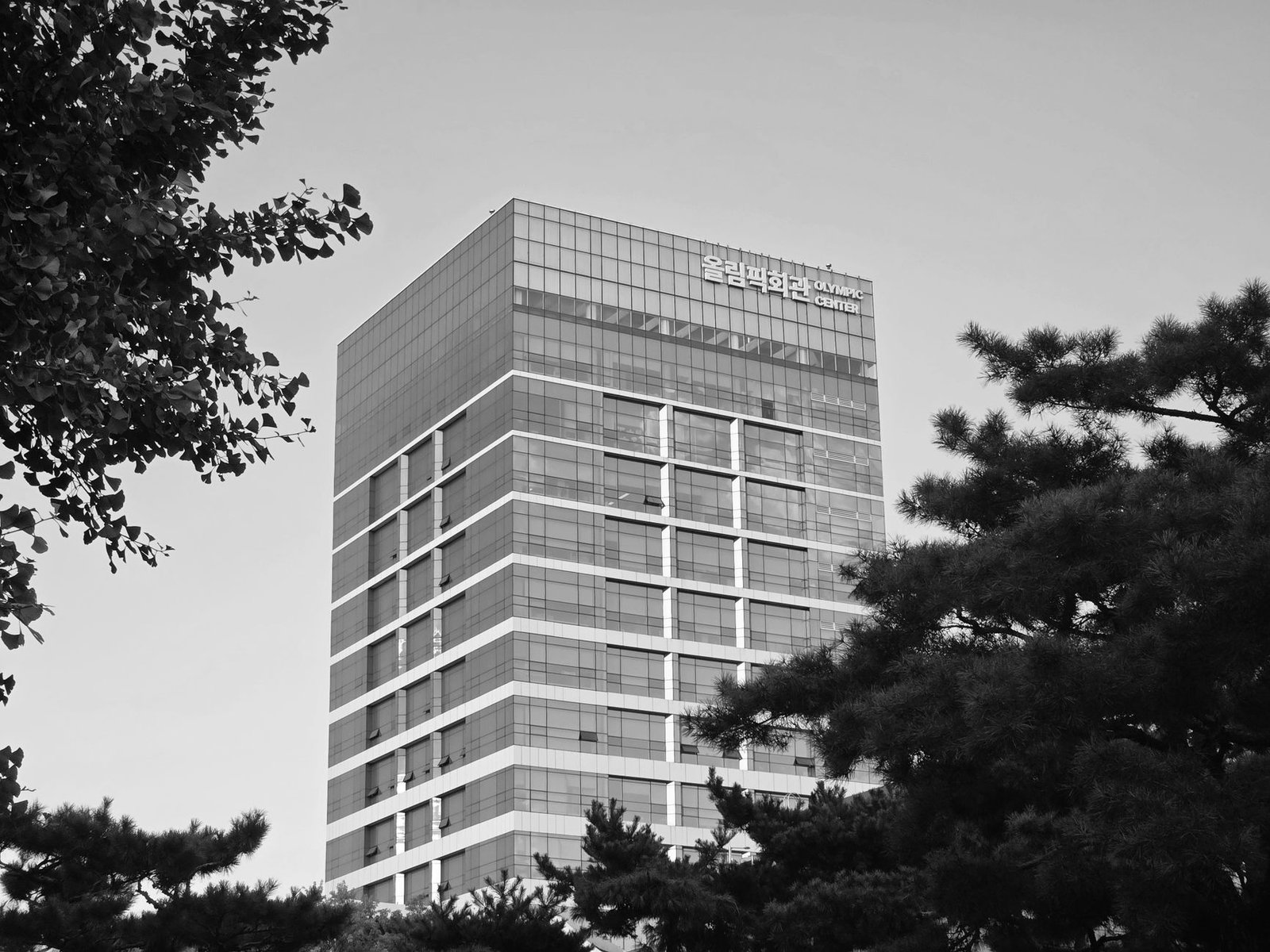 Hana Bank taps Euroclear blockchain for $100M bond issuance: Report
