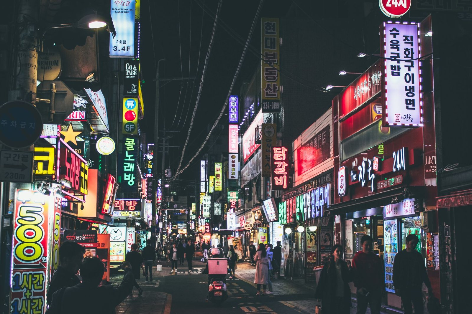 South Korean regulators introduce tokenized securities roadmap