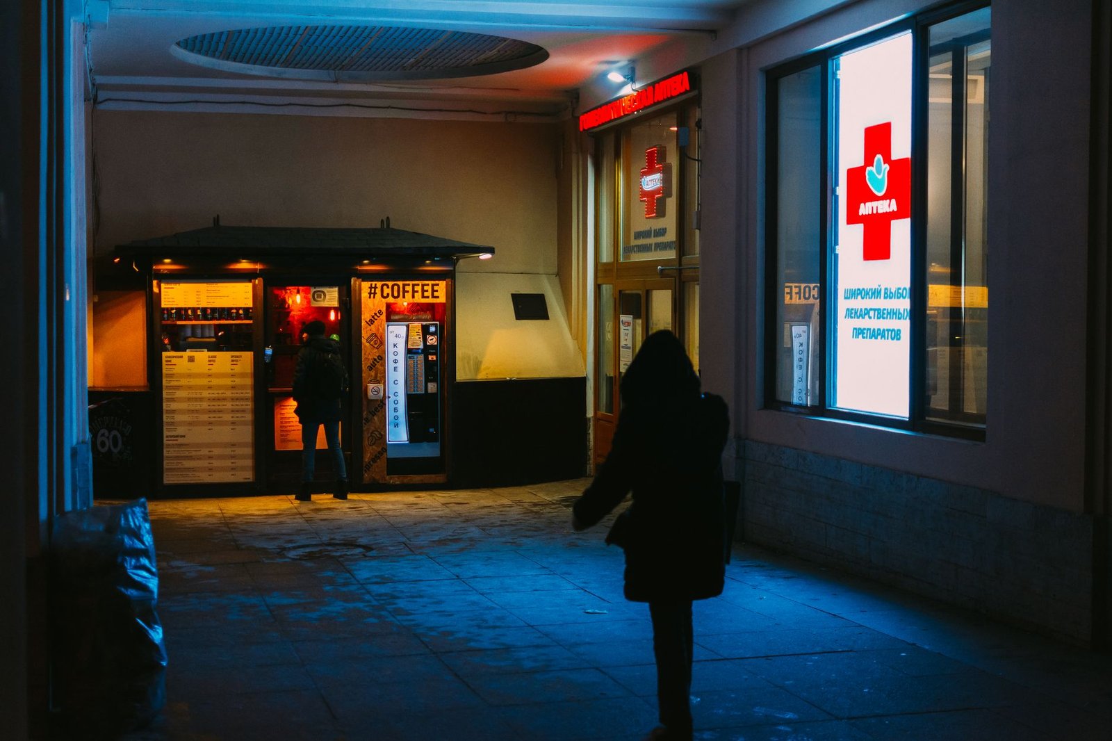 Russia Hits 270,000 Digital Ruble Accounts in Rapid CBDC Launch