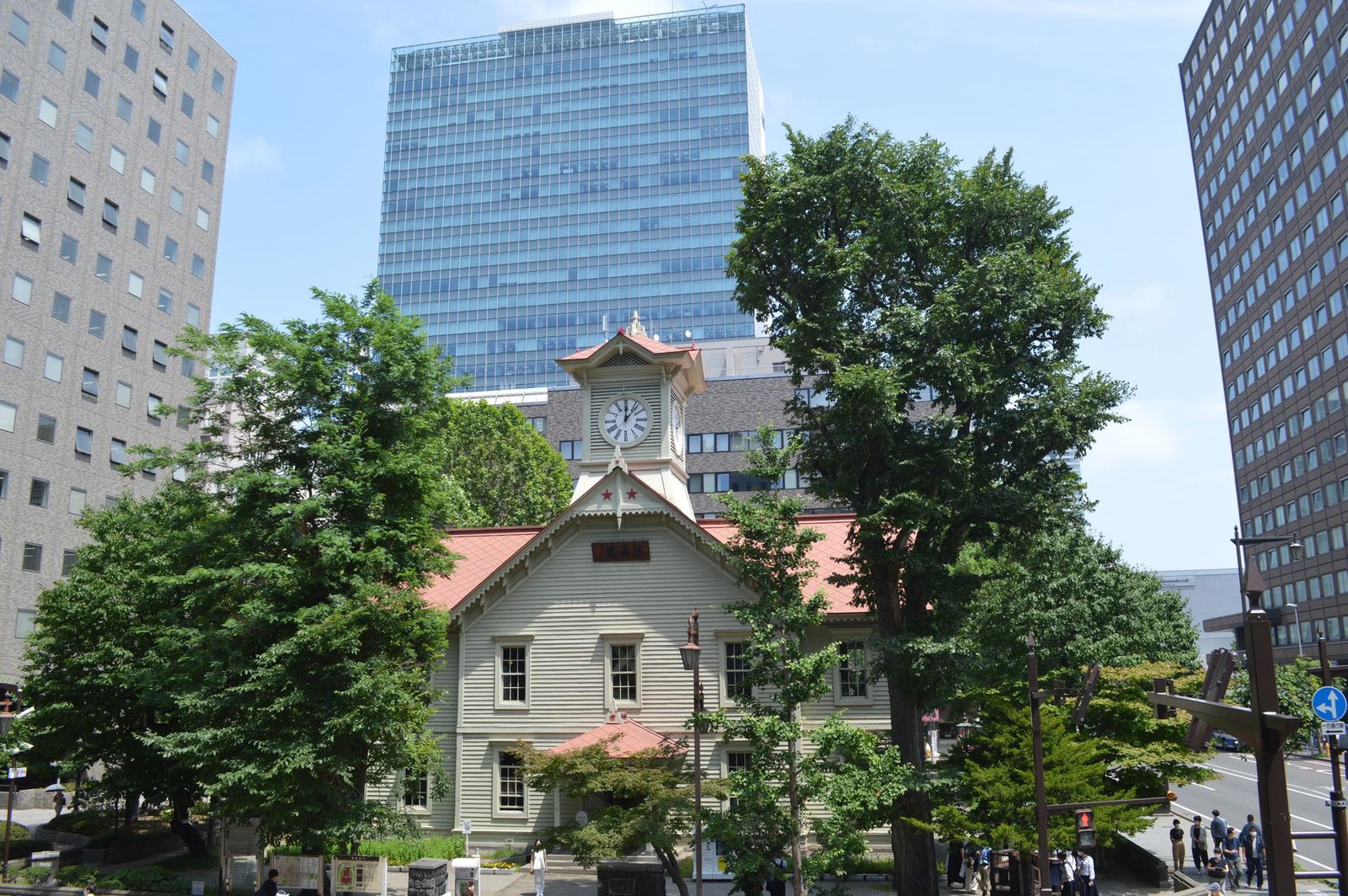 Japan’s Ministry of Foreign Affairs Hits Garantex With Asset Freeze