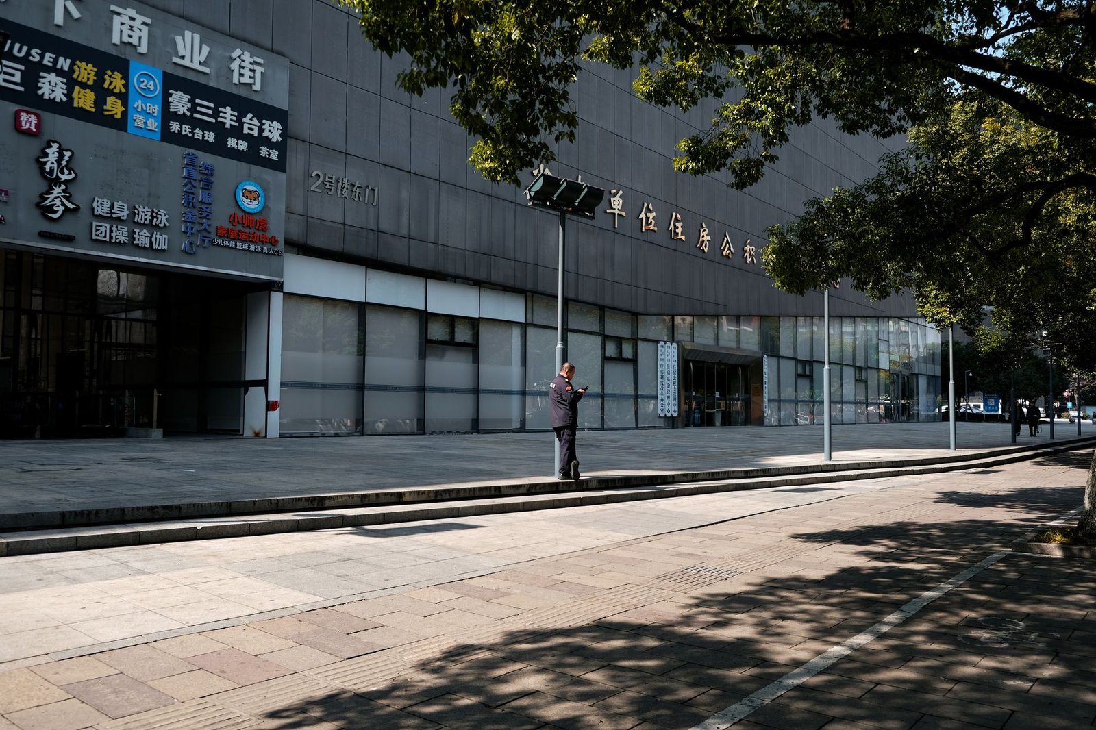 Chinese crime network laundered over $1B for Lazarus: ZachXBT