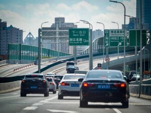 U.S.- China AI race heats up as Chinese rivals secure billions ahead of IPOs