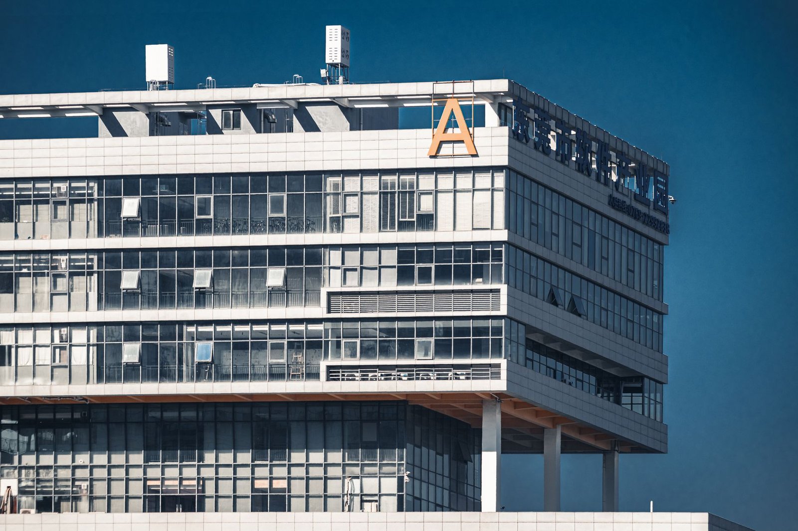 Solana treasury firm SkyAI sells all SOL holdings, launches $201M buyback