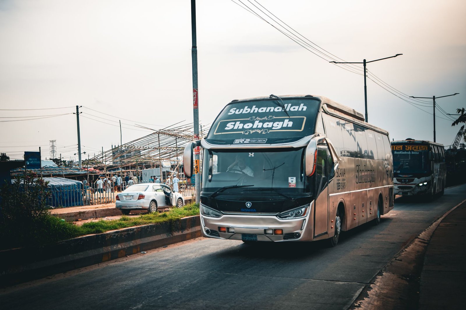 DTC Seeks to Cut Share-Registration Transfers From Days to Minutes