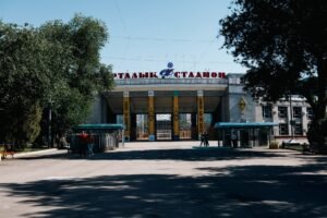 Kazakhstan court bars Coinbase, five others from unlicensed crypto services in Astana International Financial Centre