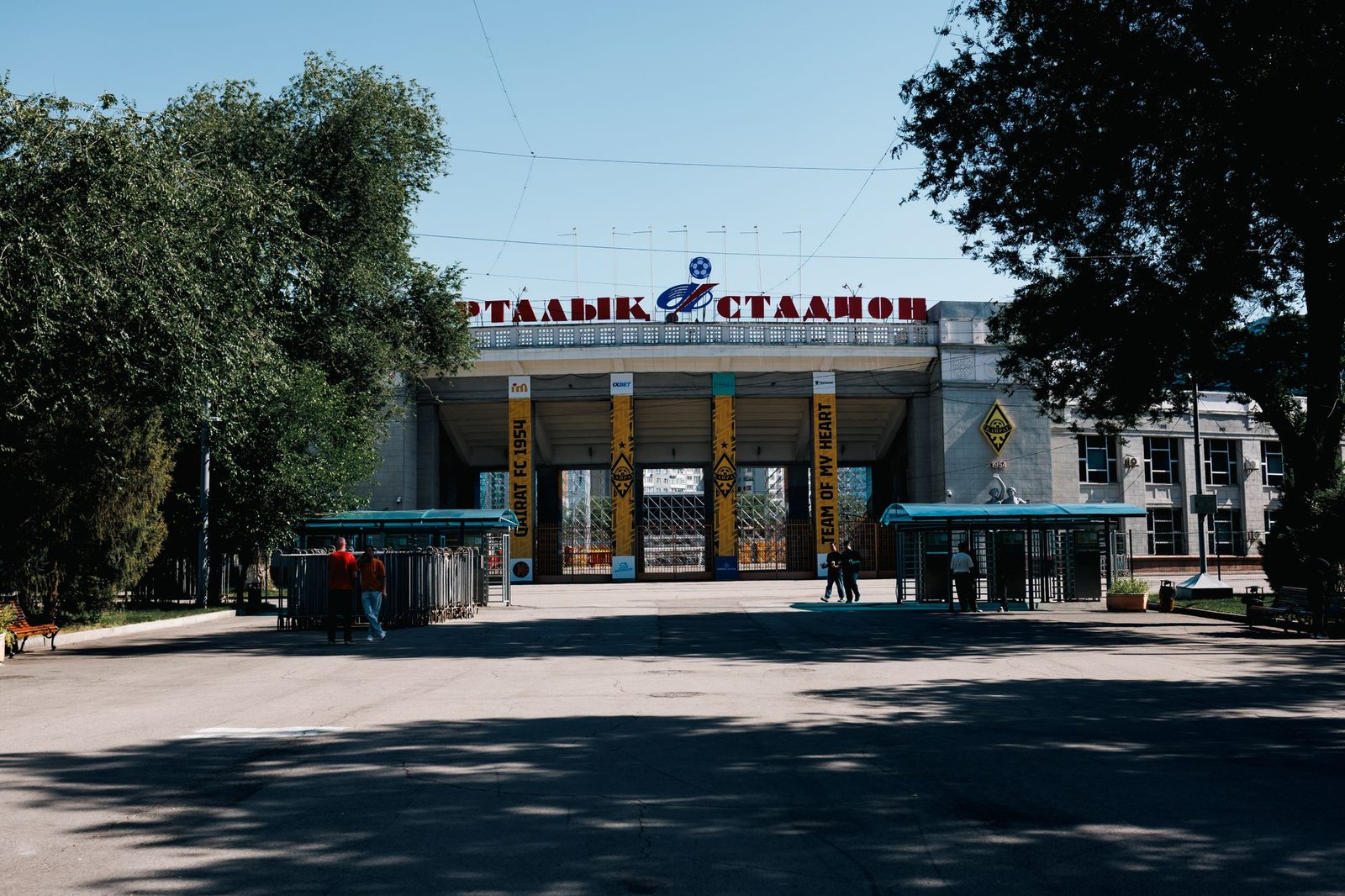 Kazakhstan court bars Coinbase, five others from unlicensed crypto services in Astana International Financial Centre