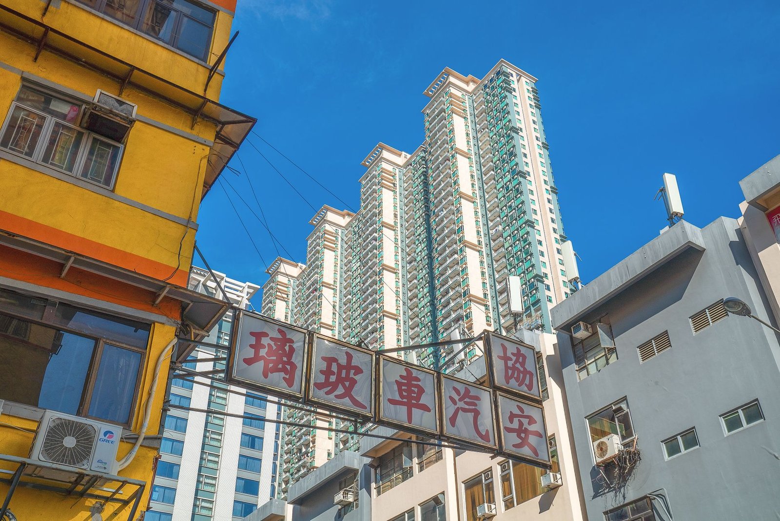 Hong Kong names Nasdaq-listed Solana Company a strategic enterprise